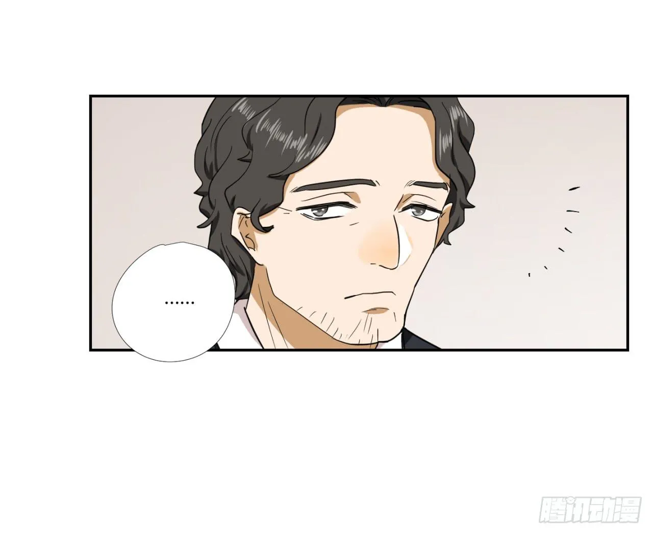 洞穴 第51页