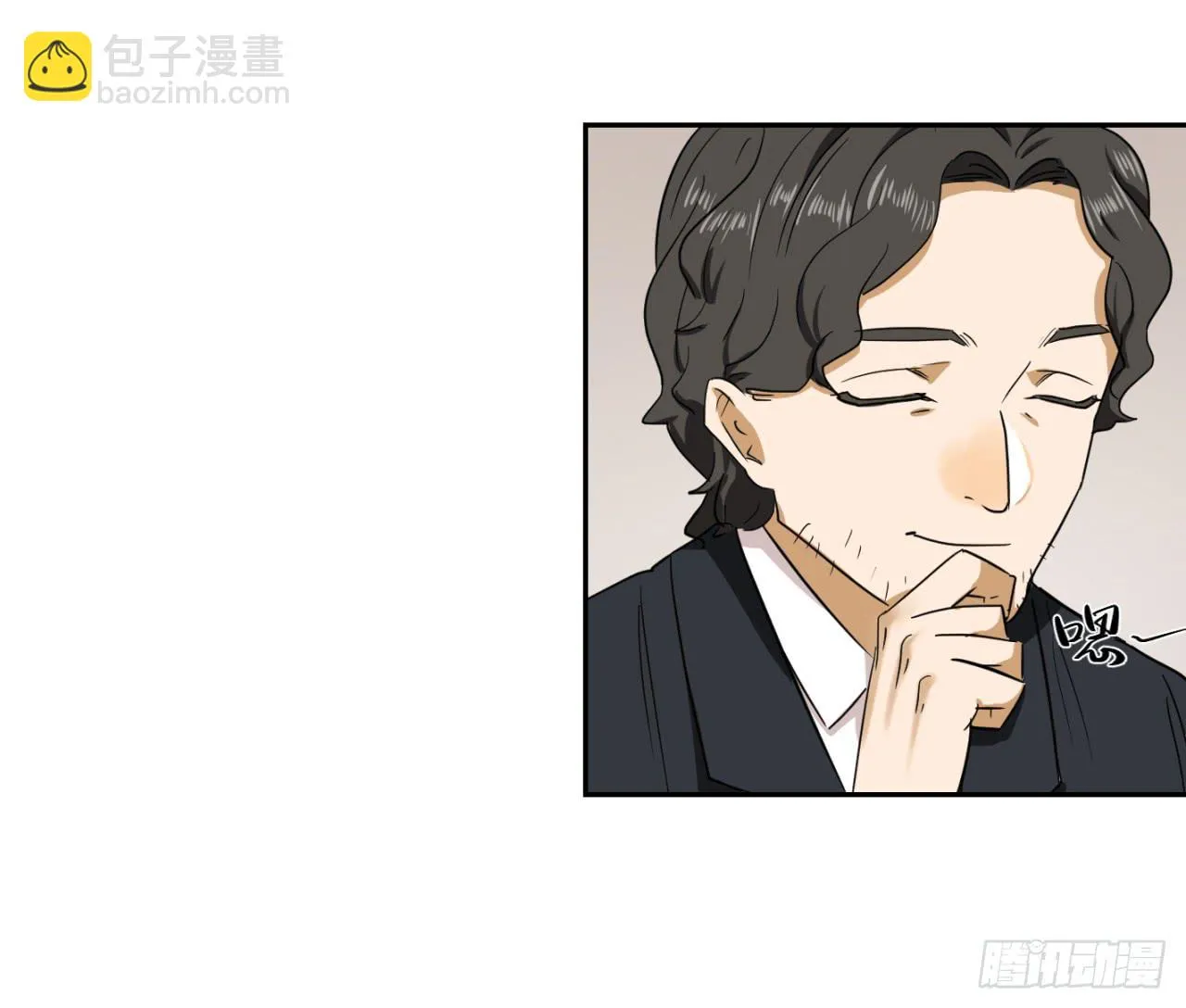 洞穴 第52页