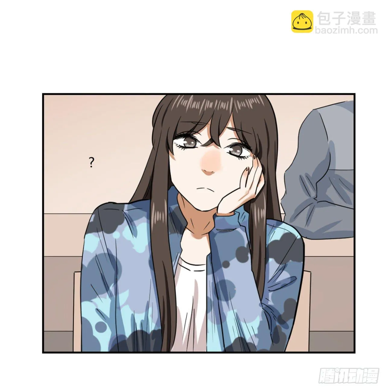 洞穴 第54页