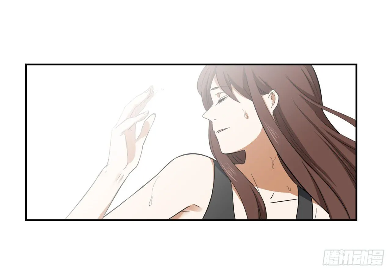 又是你？ 第6页