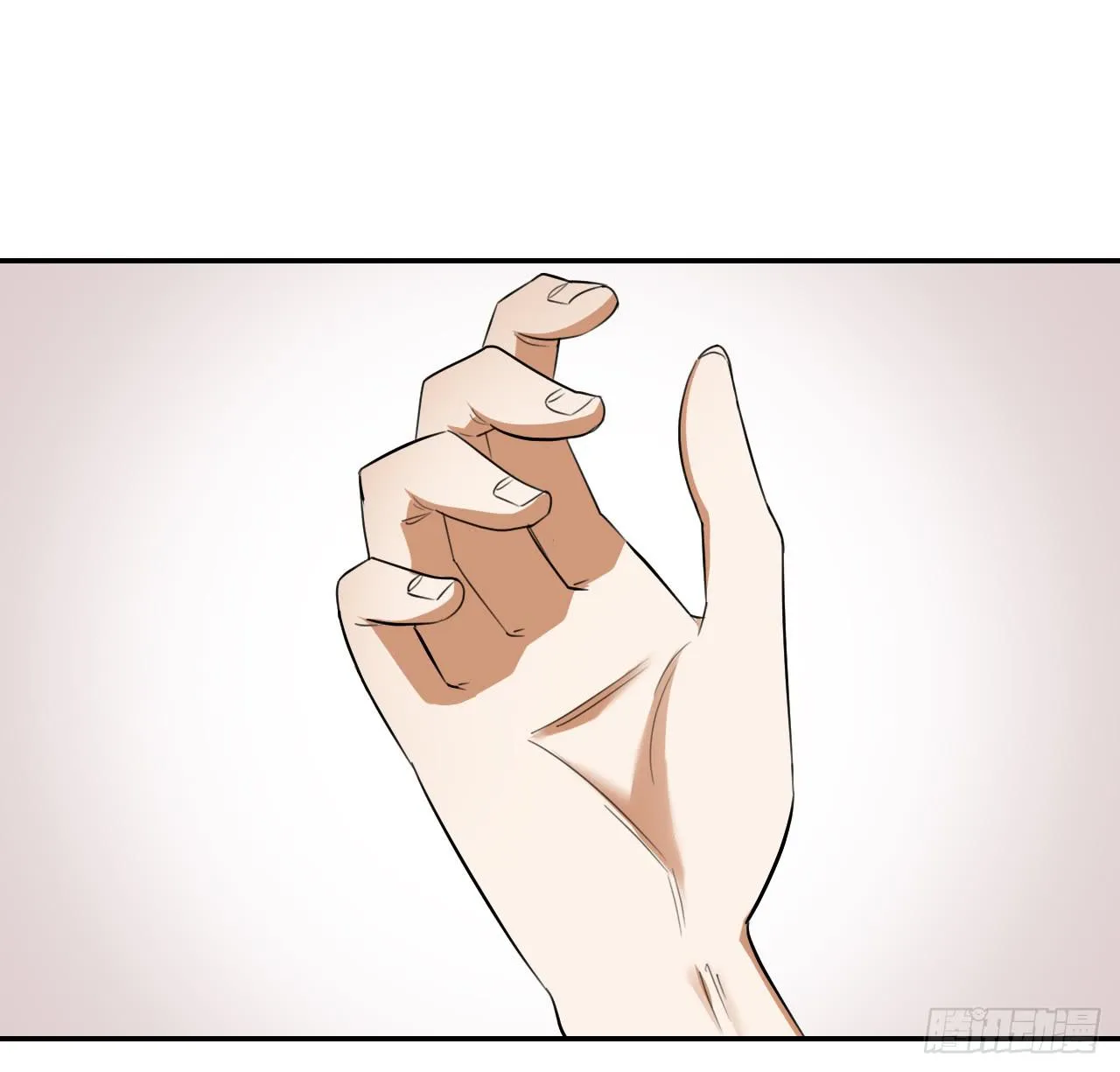 陆则 第4页