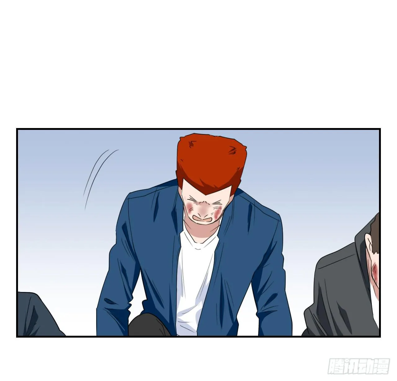 陆则 第6页