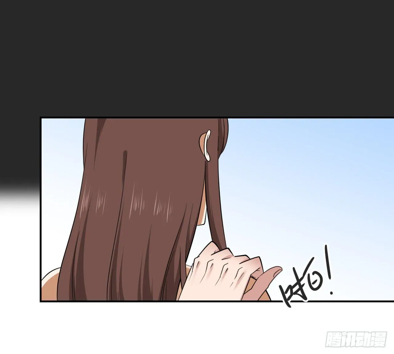 陆则 第16页