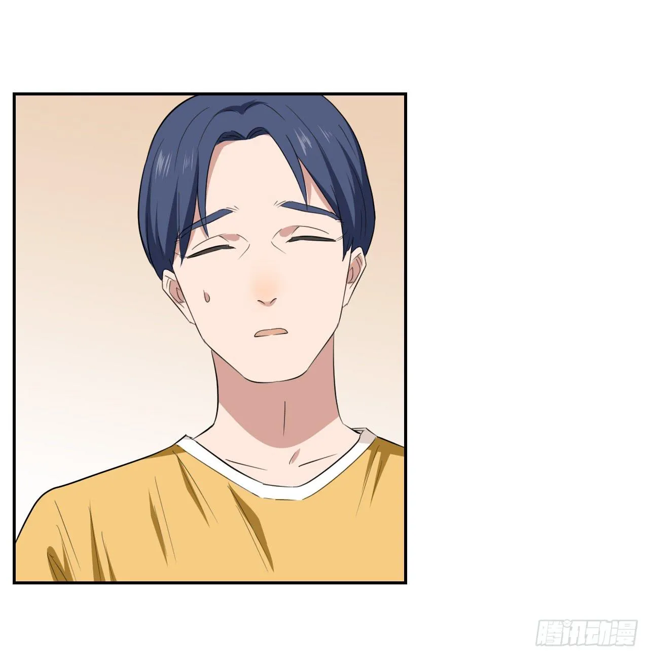 陆则 第21页