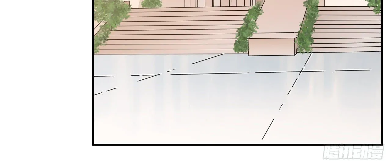 陆则 第23页
