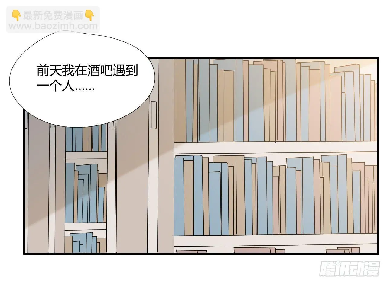 陆则 第24页