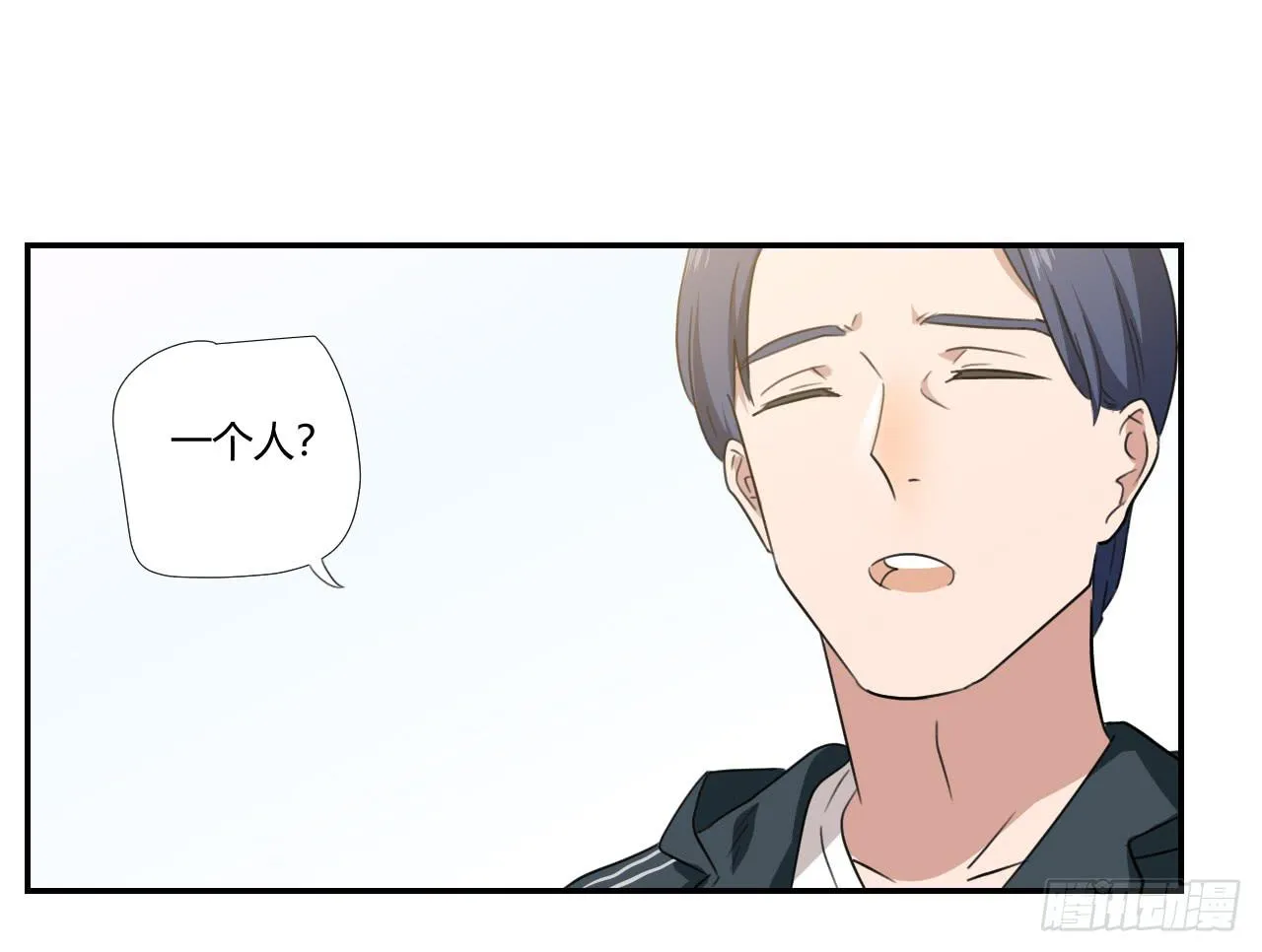 陆则 第25页