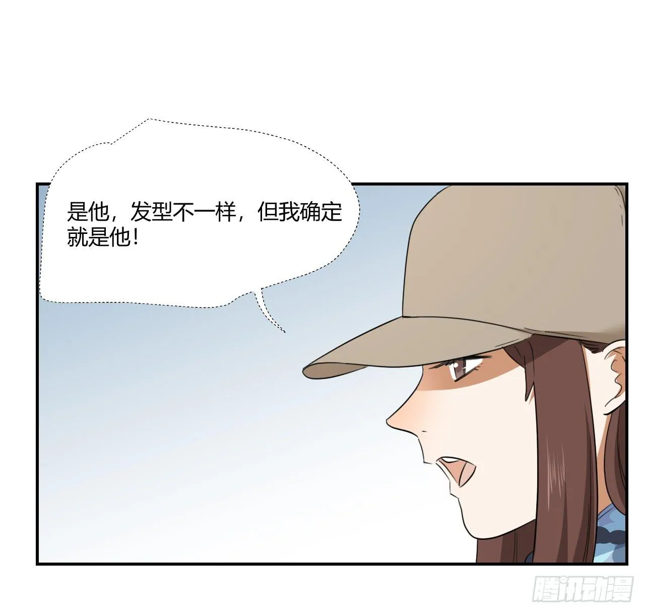 陆则 第49页