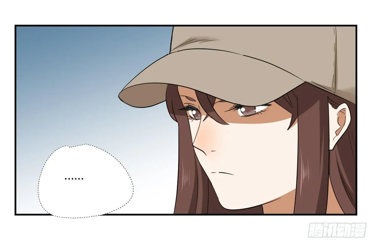 陆则 第51页