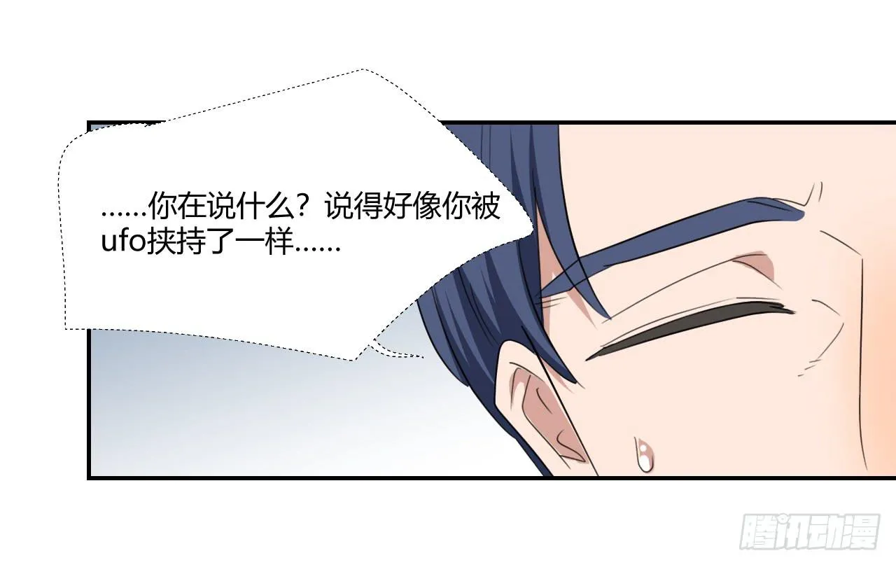 陆则 第57页