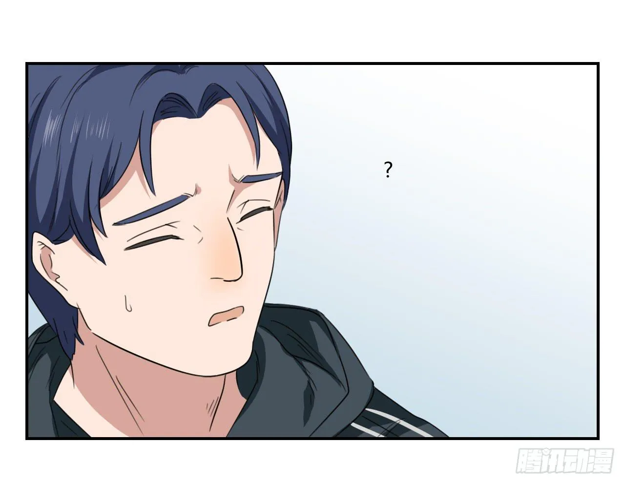 陆则 第61页