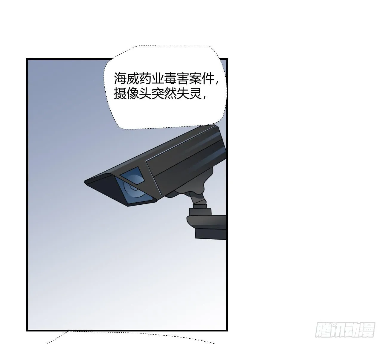 陆则 第64页