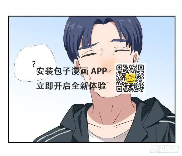 陆则 第71页