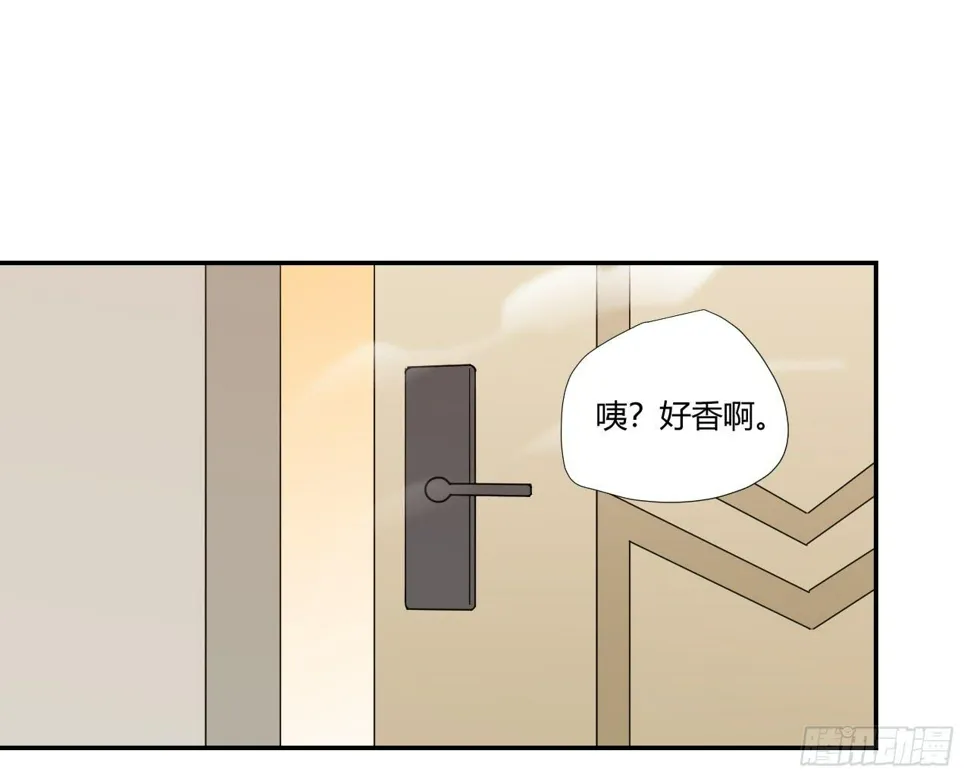 妈妈 第5页