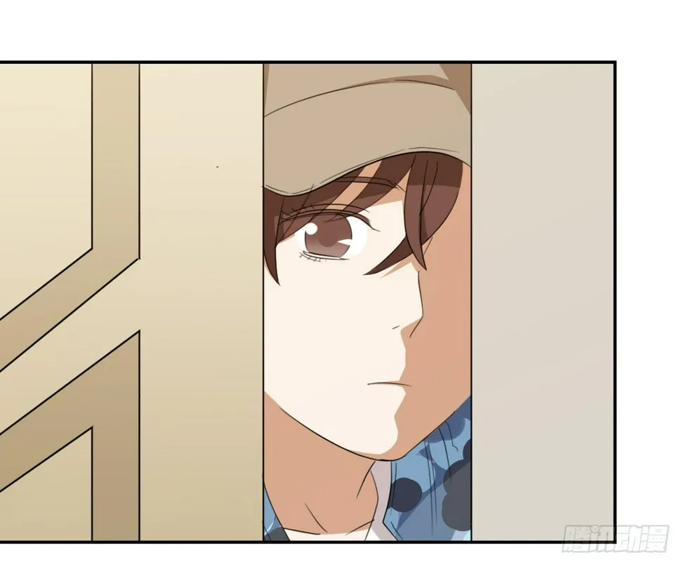 妈妈 第6页