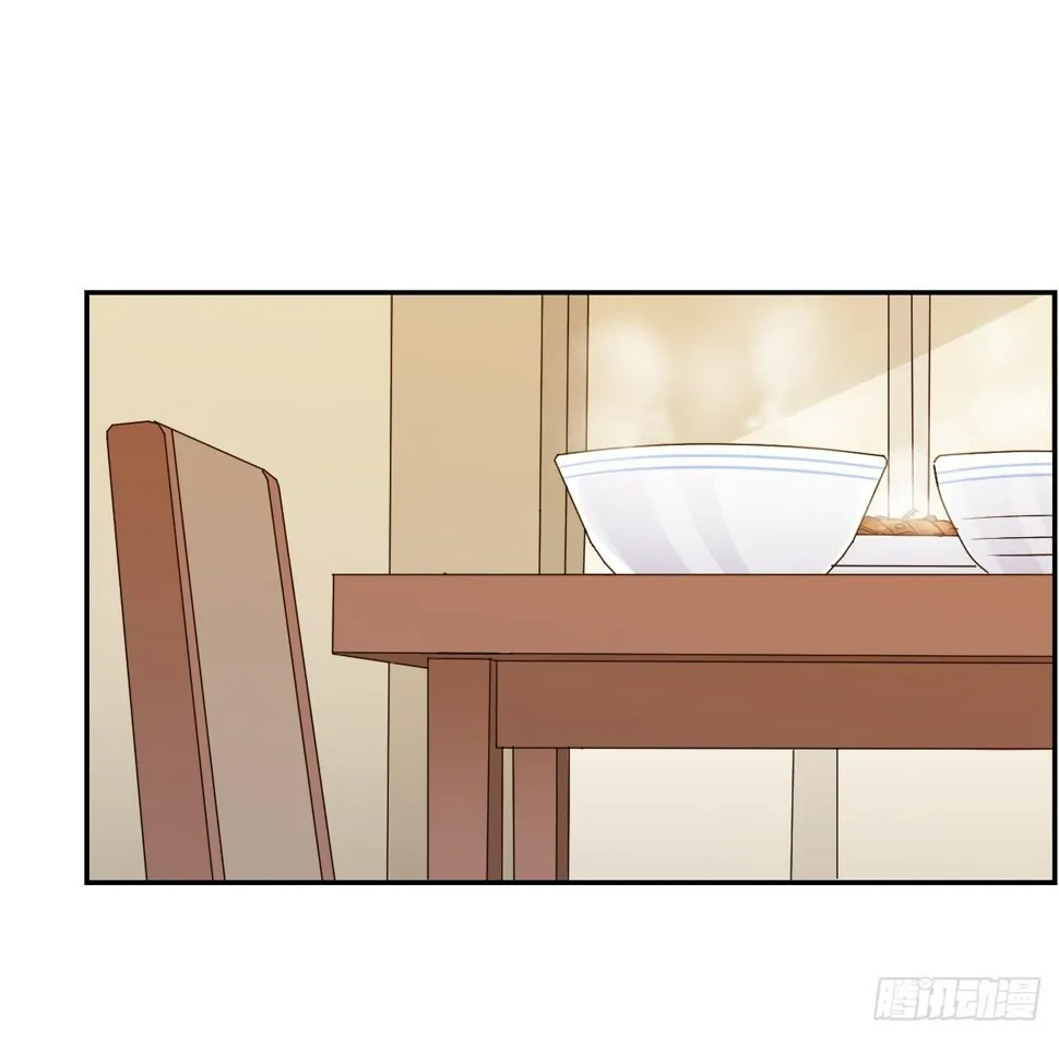 妈妈 第7页