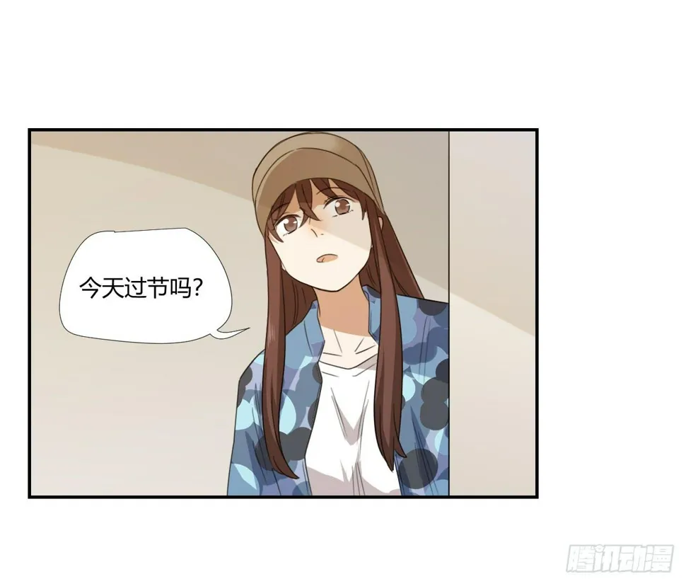 妈妈 第12页