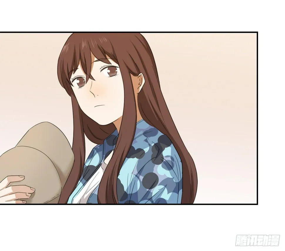 妈妈 第15页