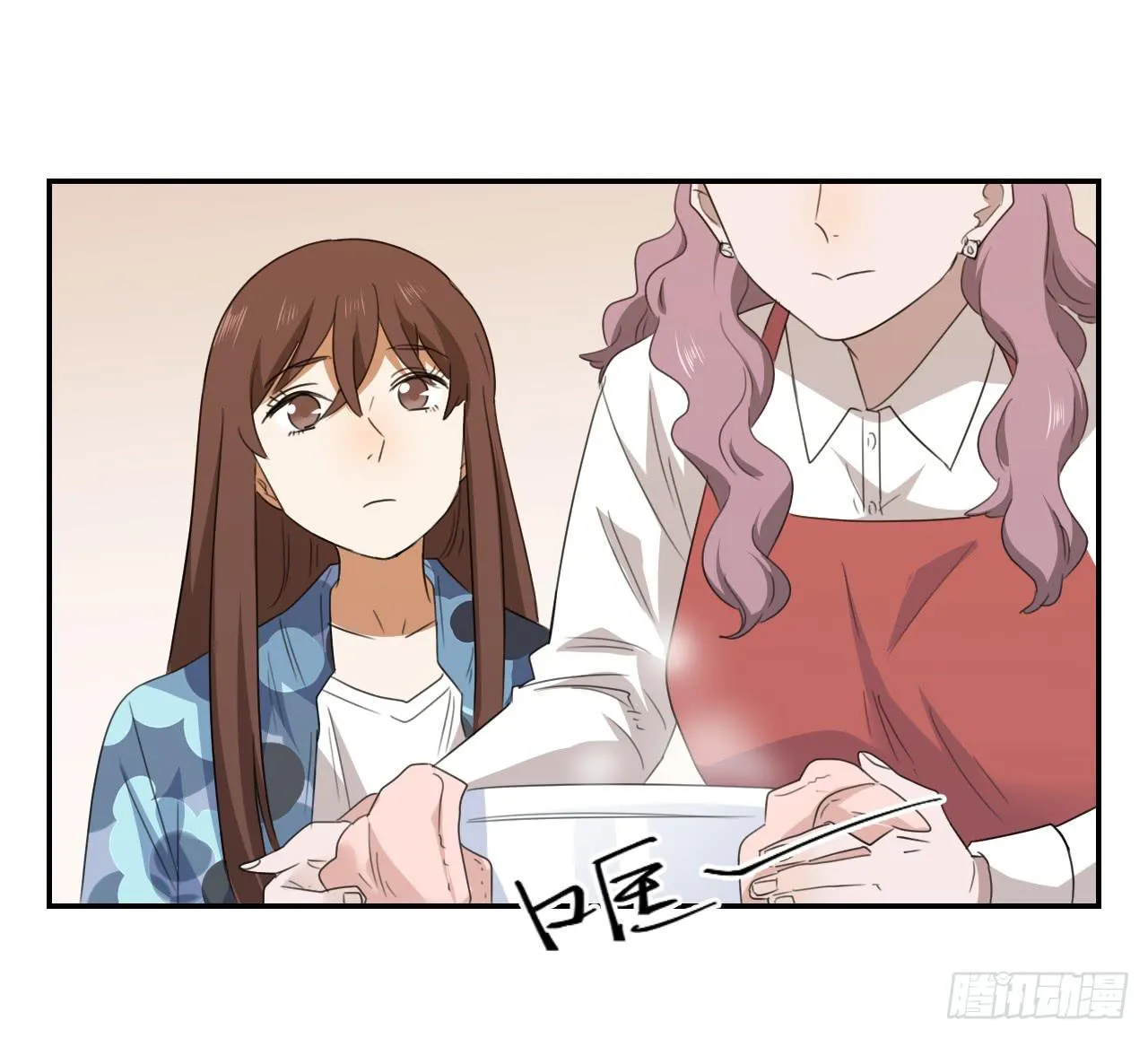 妈妈 第24页