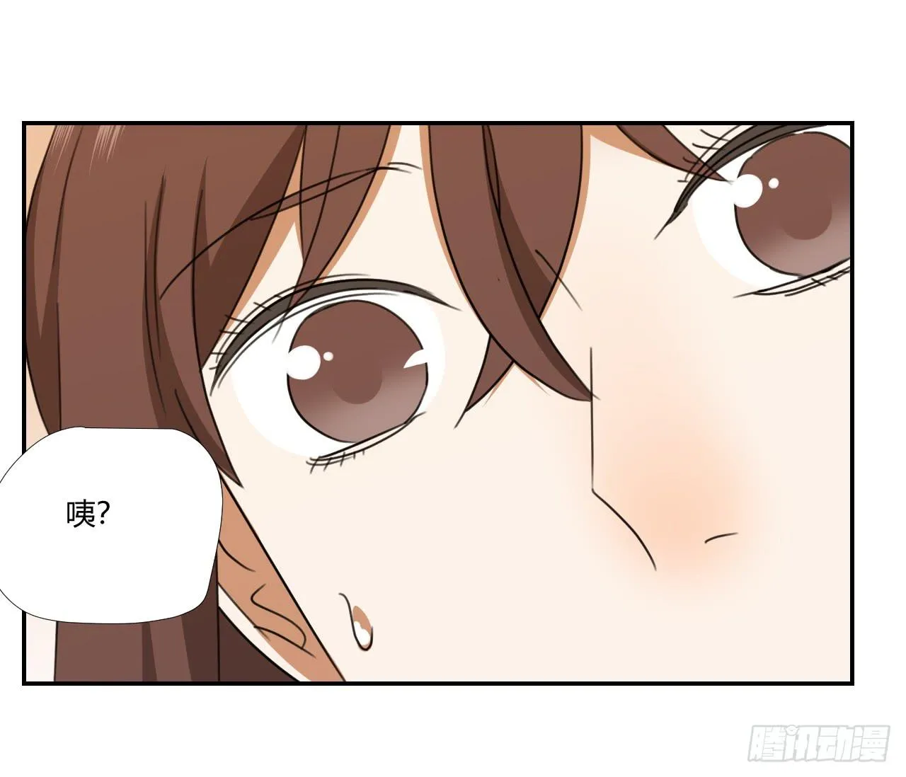 妈妈 第25页