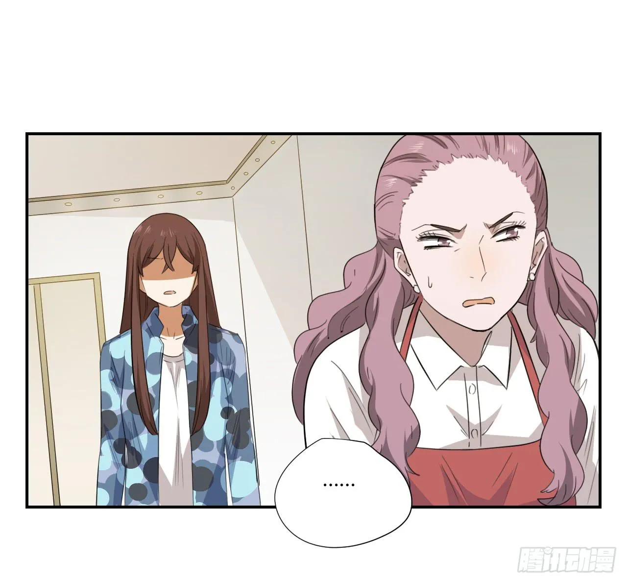 妈妈 第36页