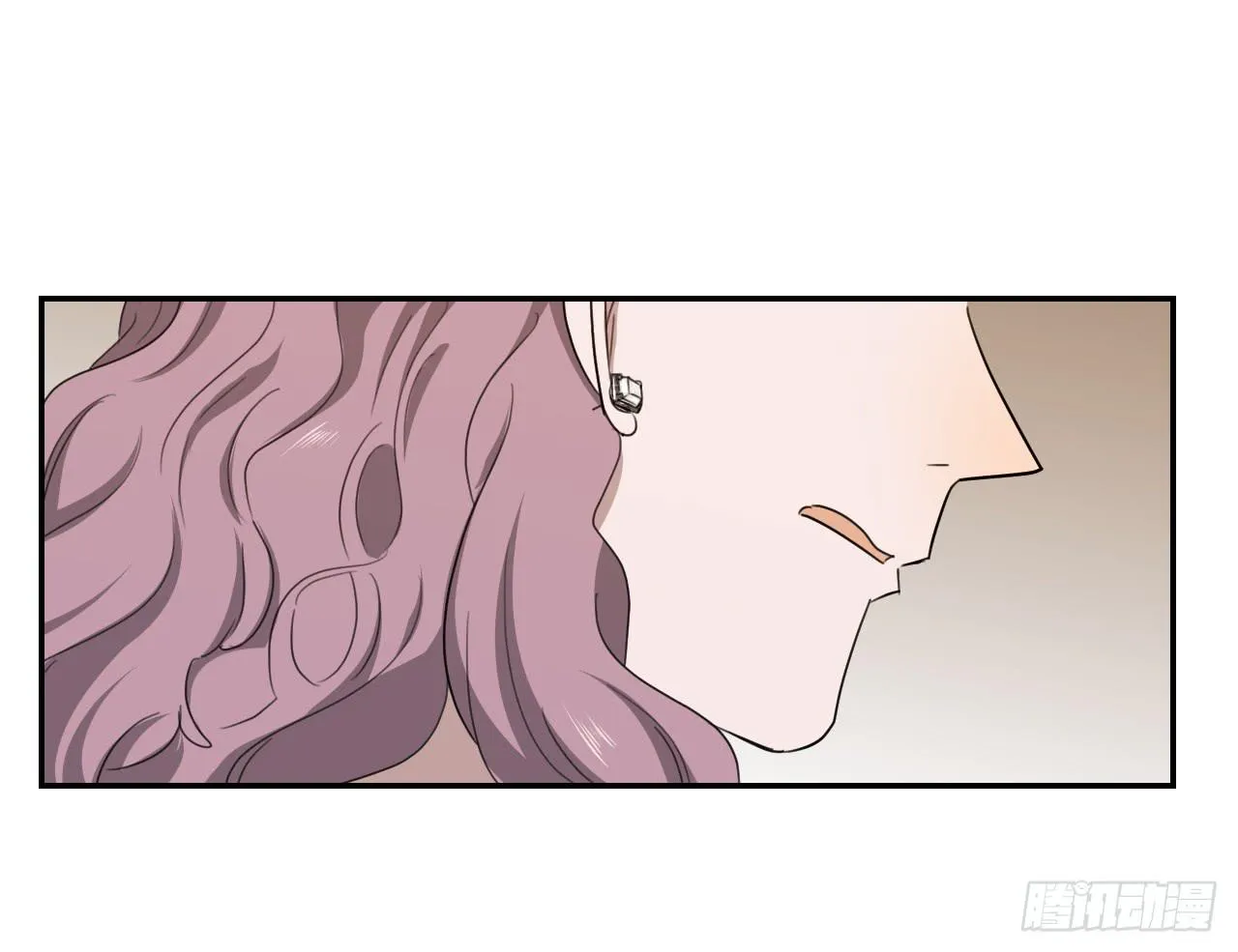 妈妈 第37页