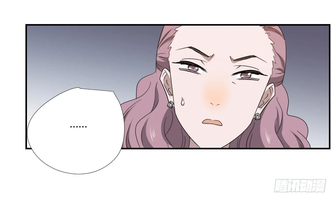 妈妈 第45页