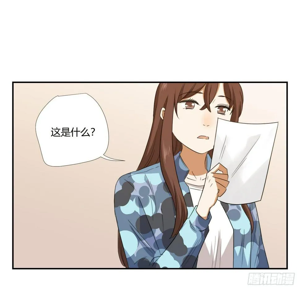 妈妈 第51页