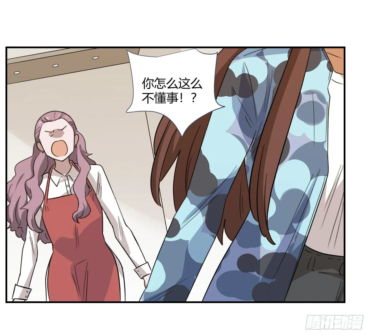 妈妈 第65页