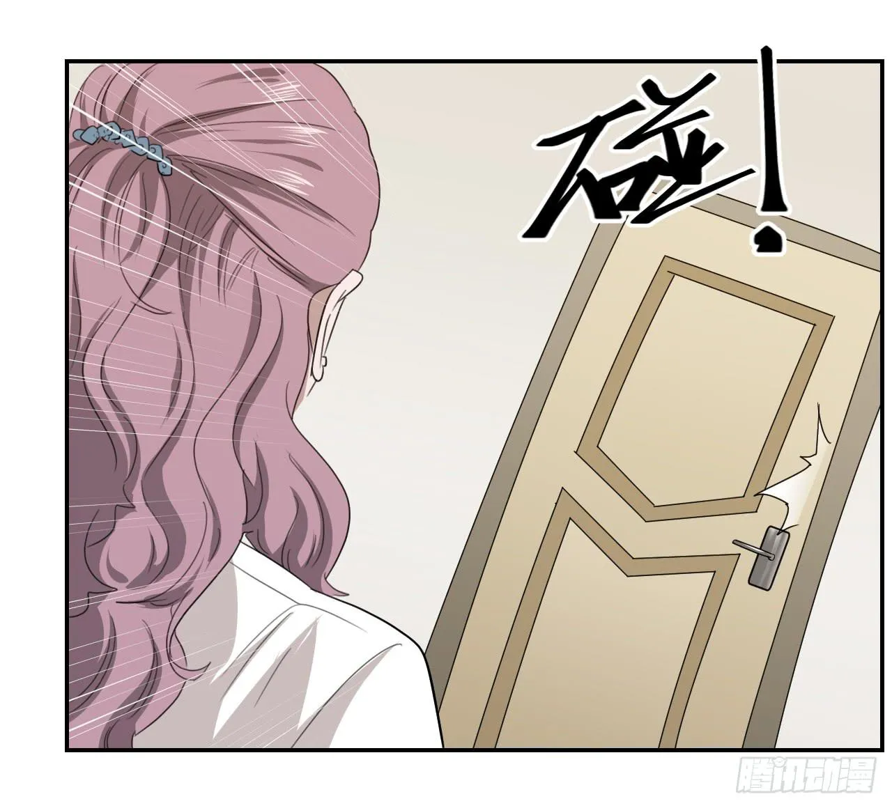 妈妈 第66页