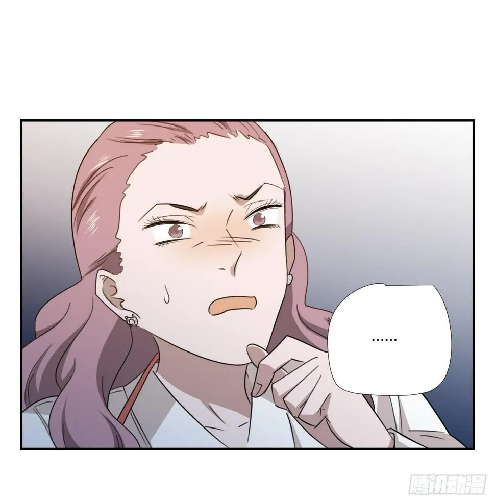 妈妈 第67页