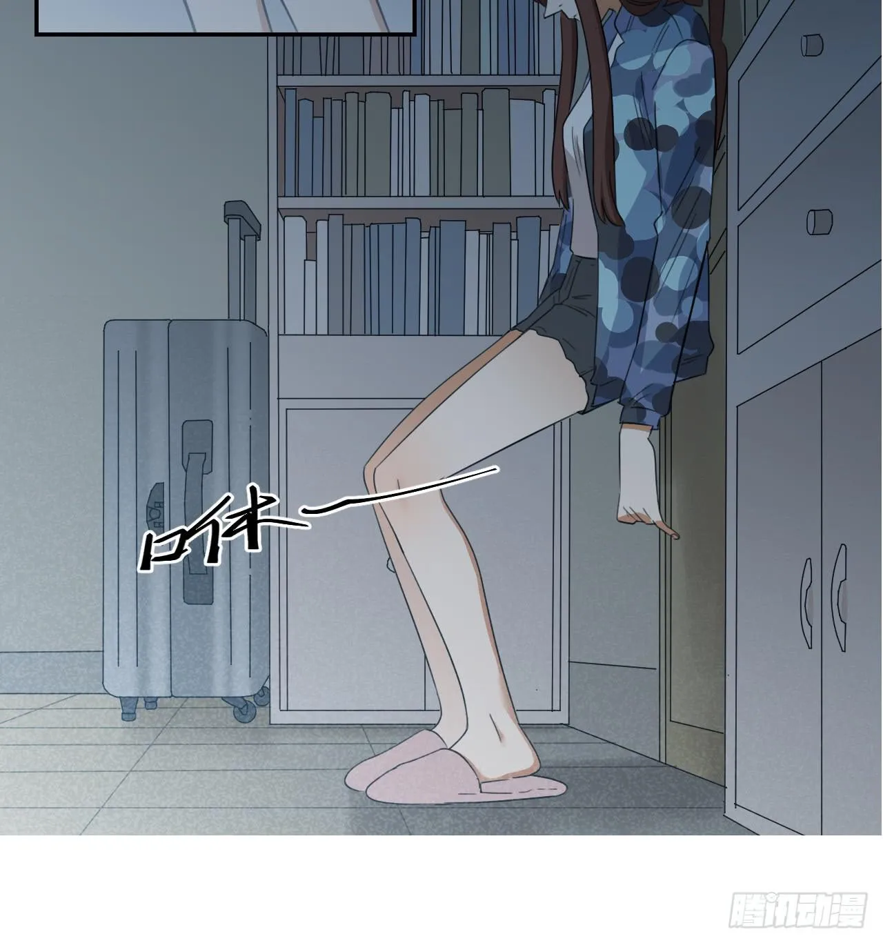妈妈 第72页
