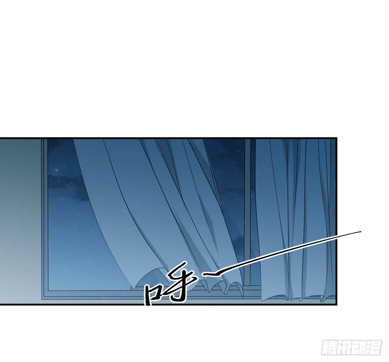 妈妈 第73页