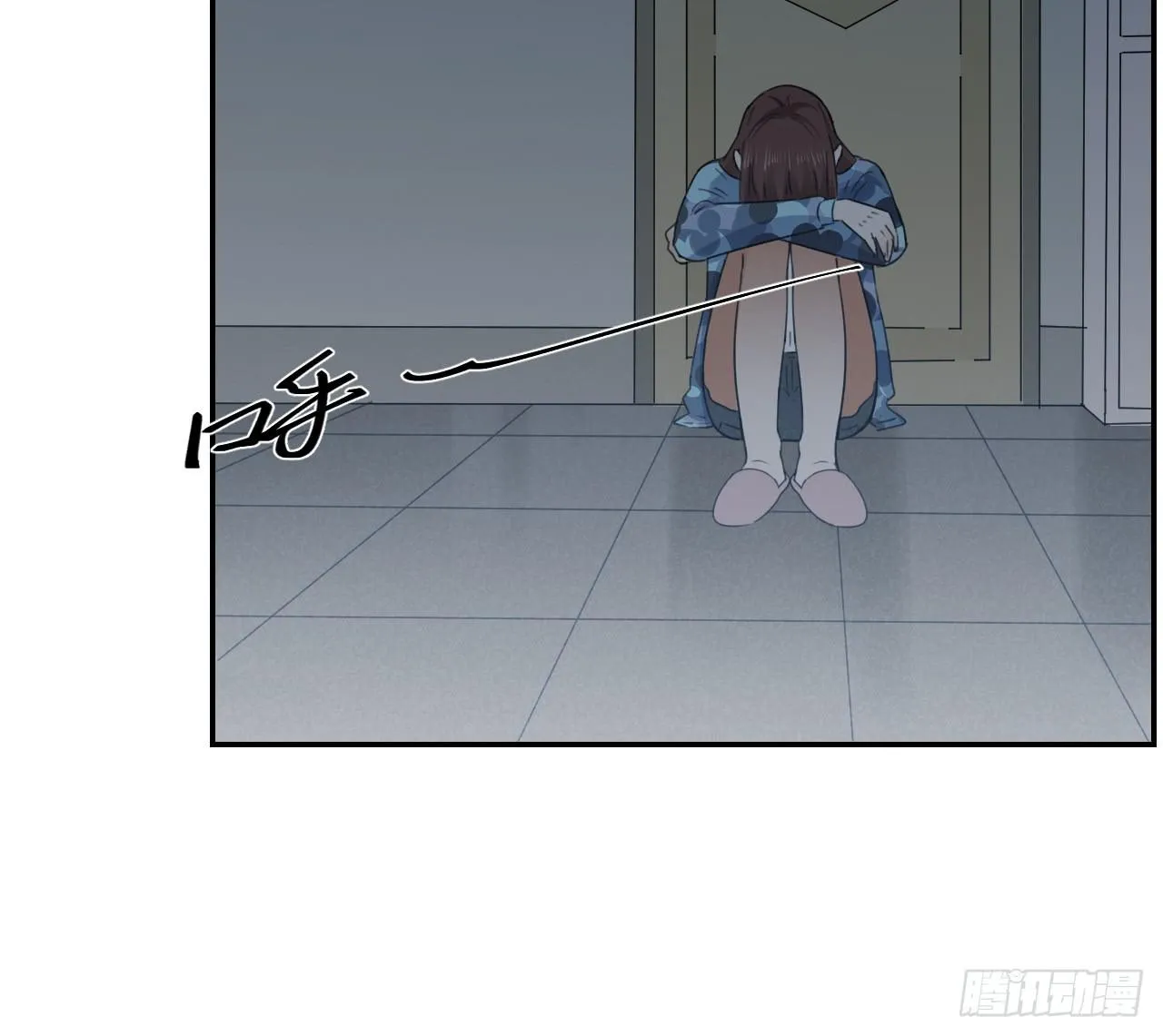 妈妈 第75页