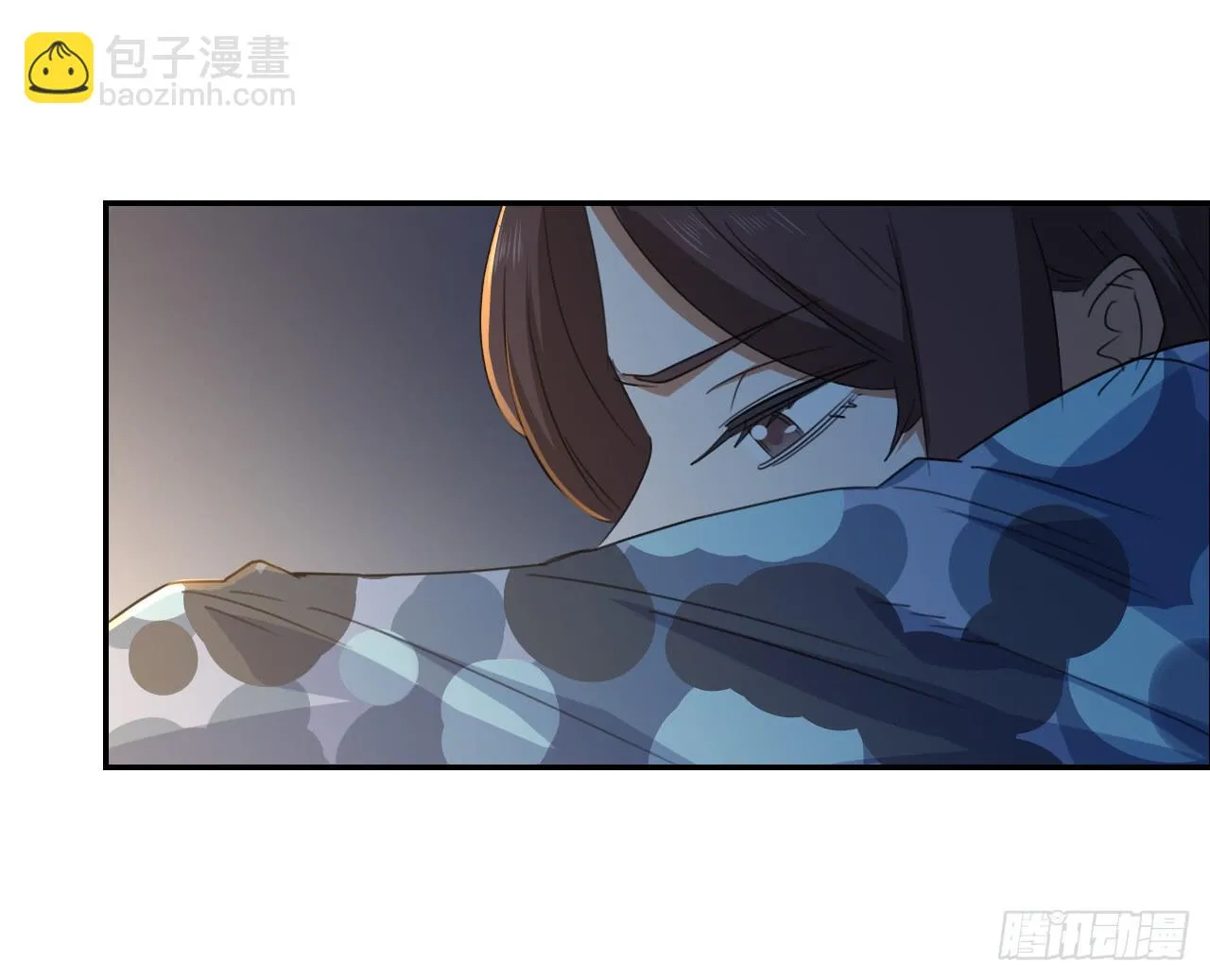 夜晚 第4页