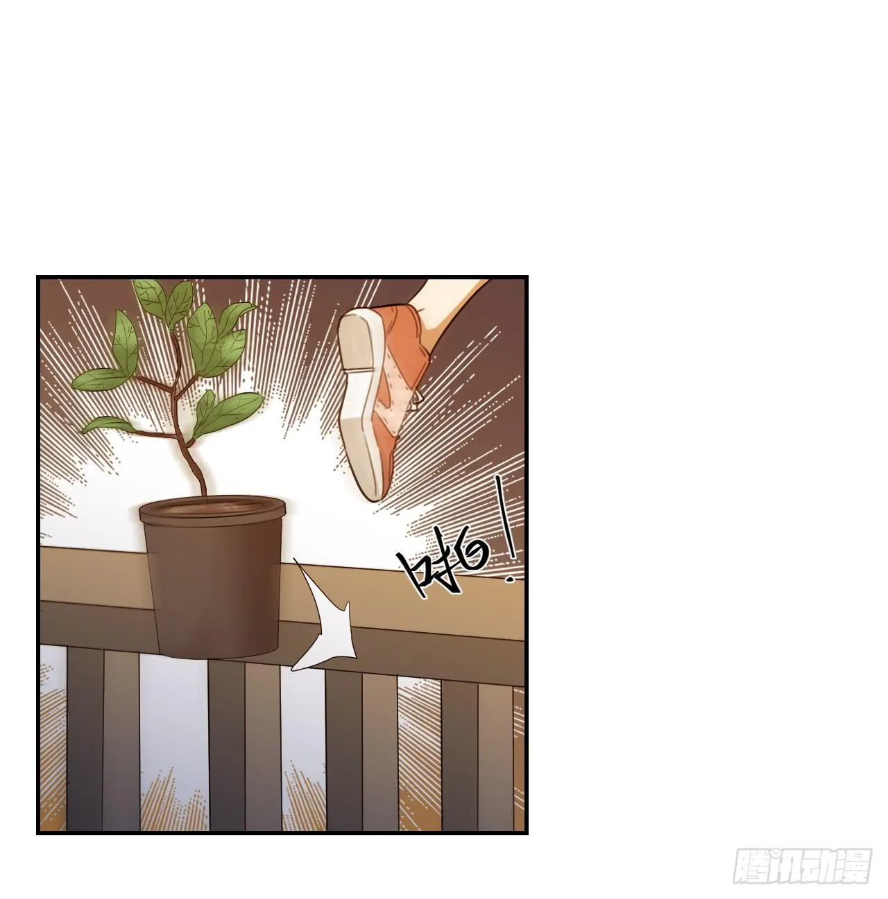 夜晚 第13页