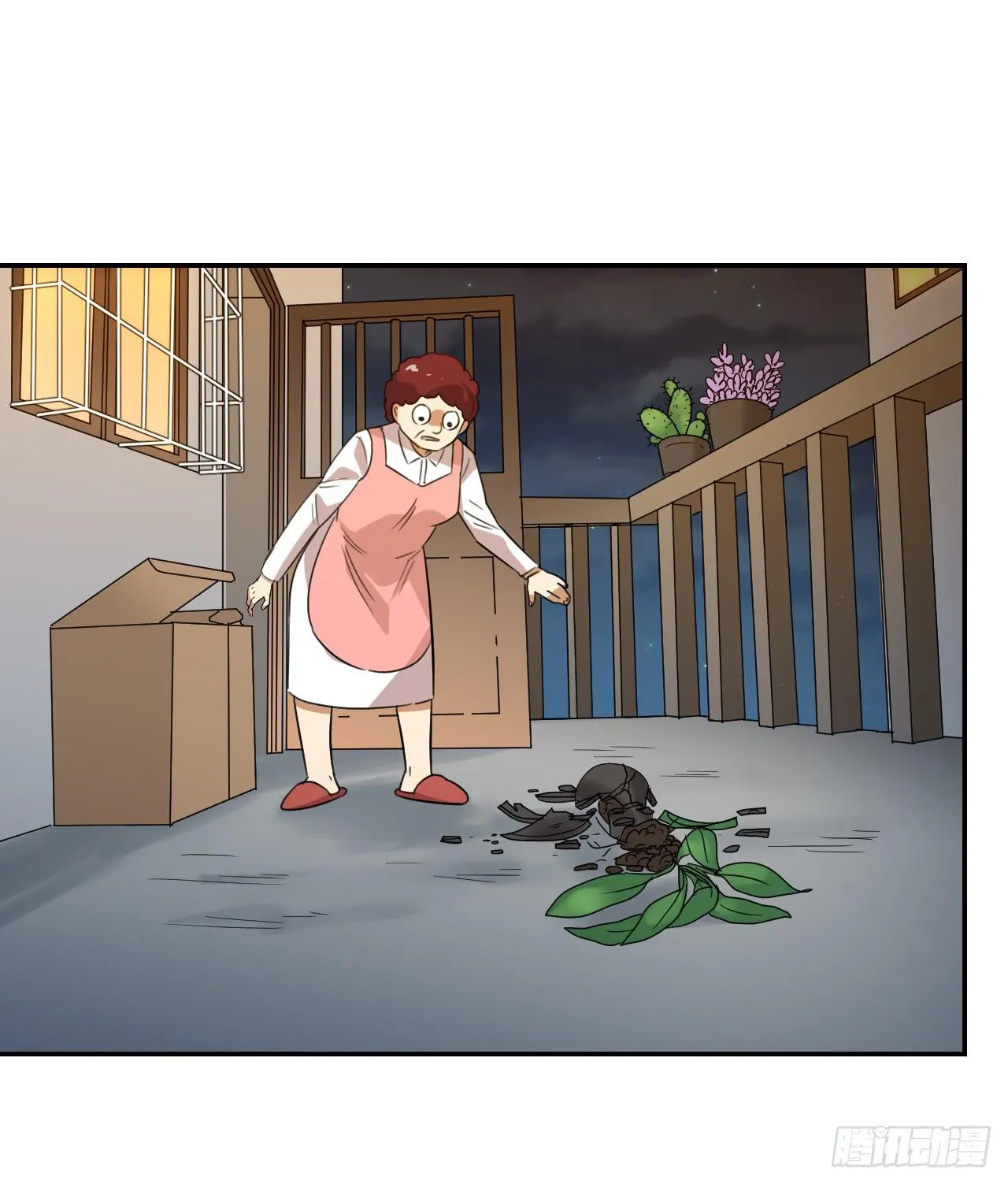 夜晚 第17页