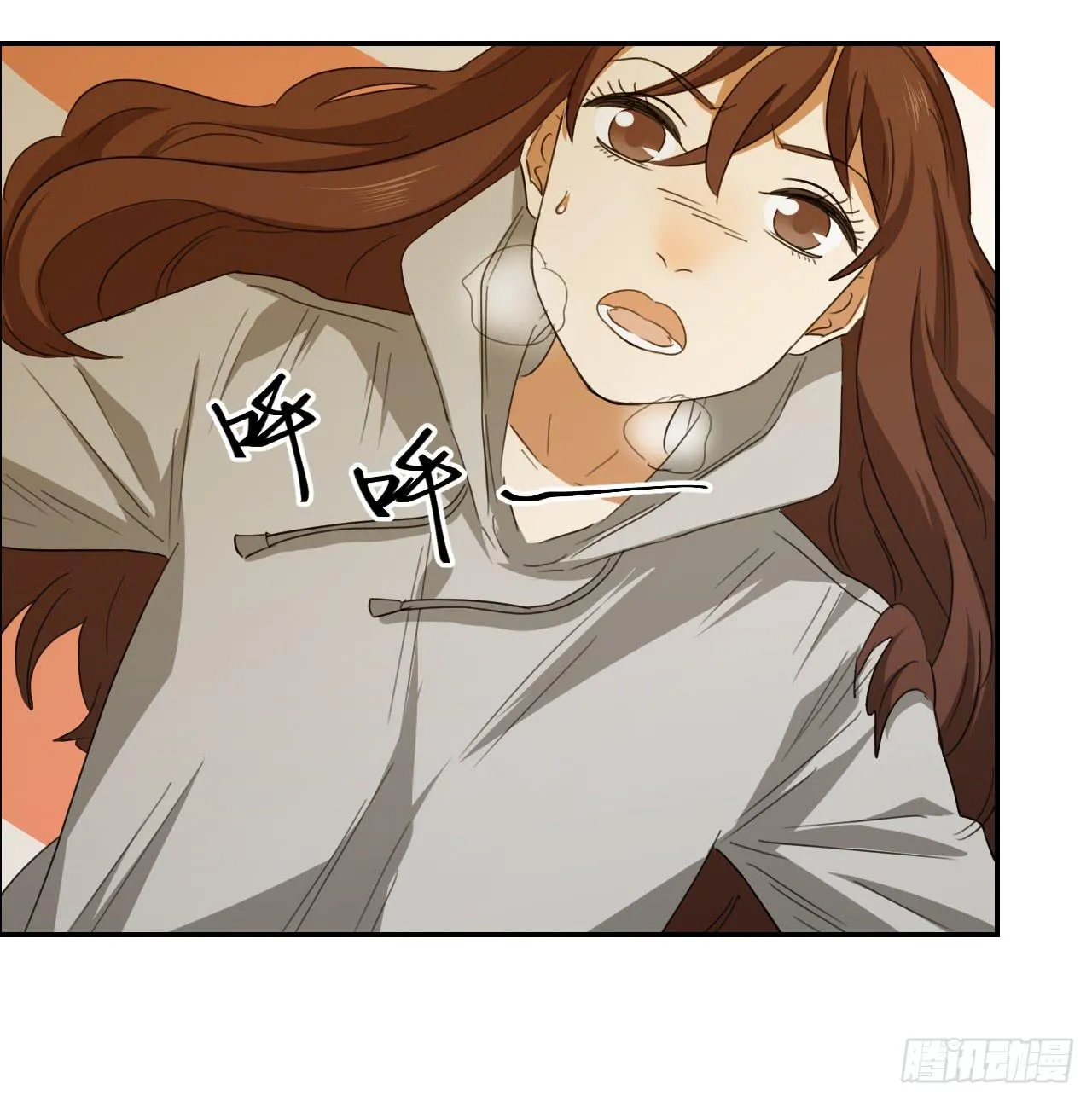 夜晚 第27页