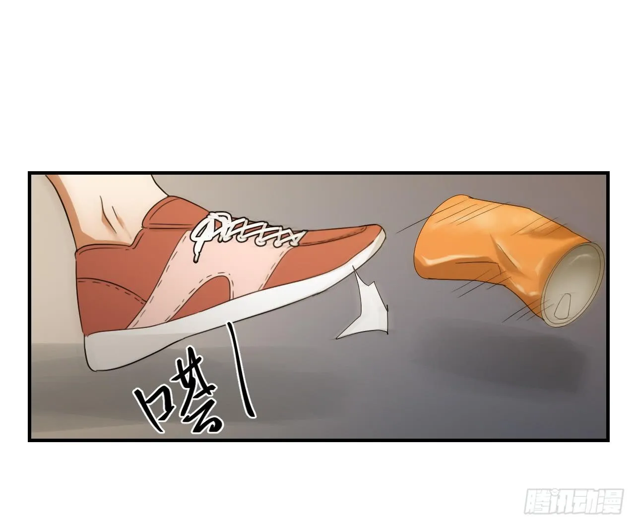 夜晚 第28页