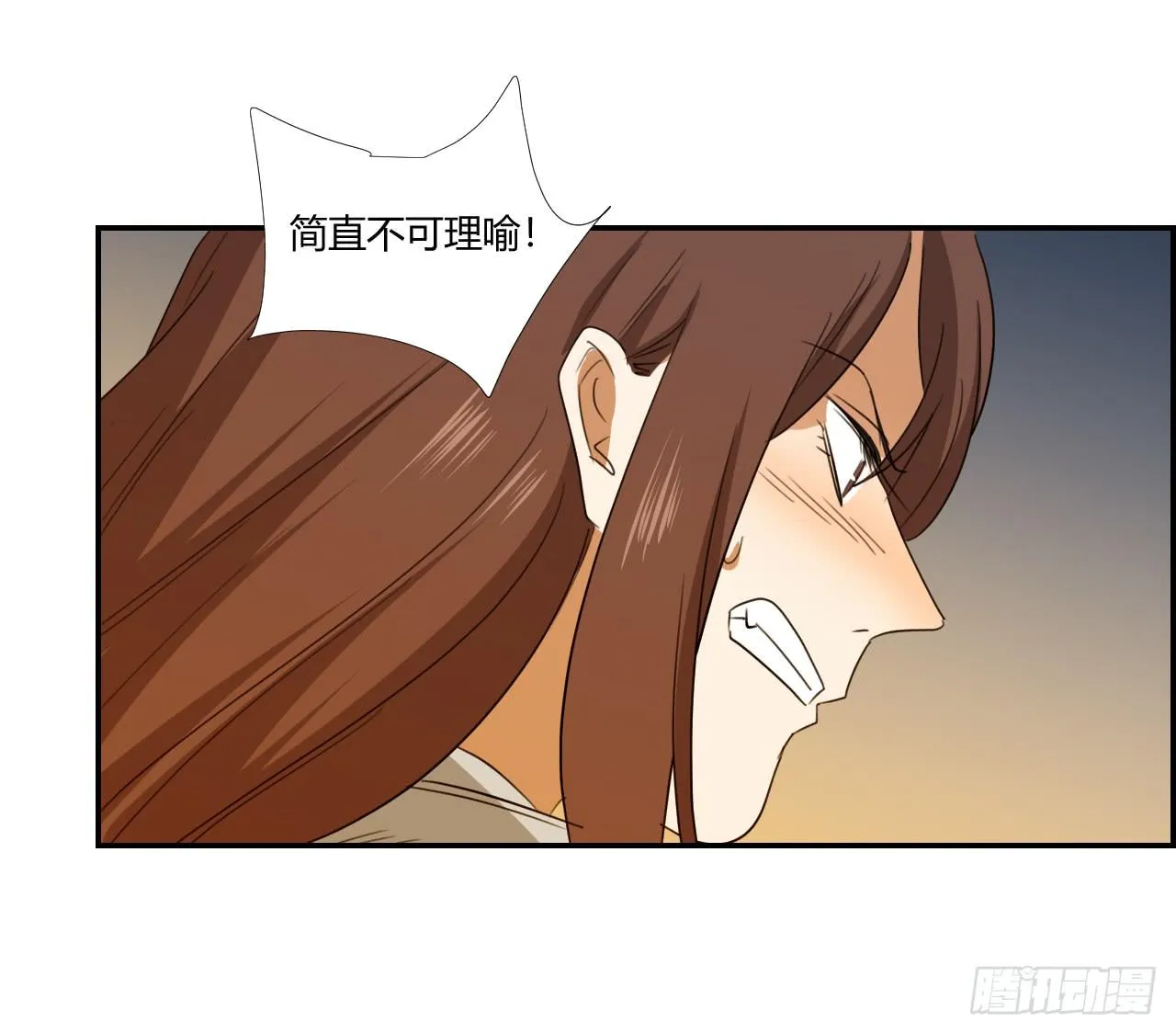 夜晚 第30页