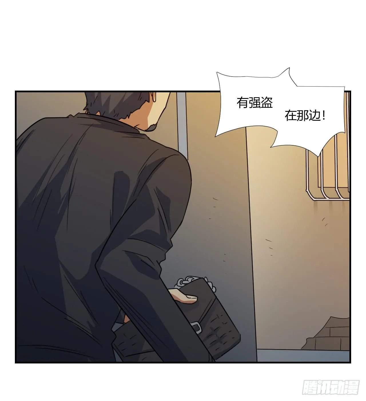 夜晚 第38页