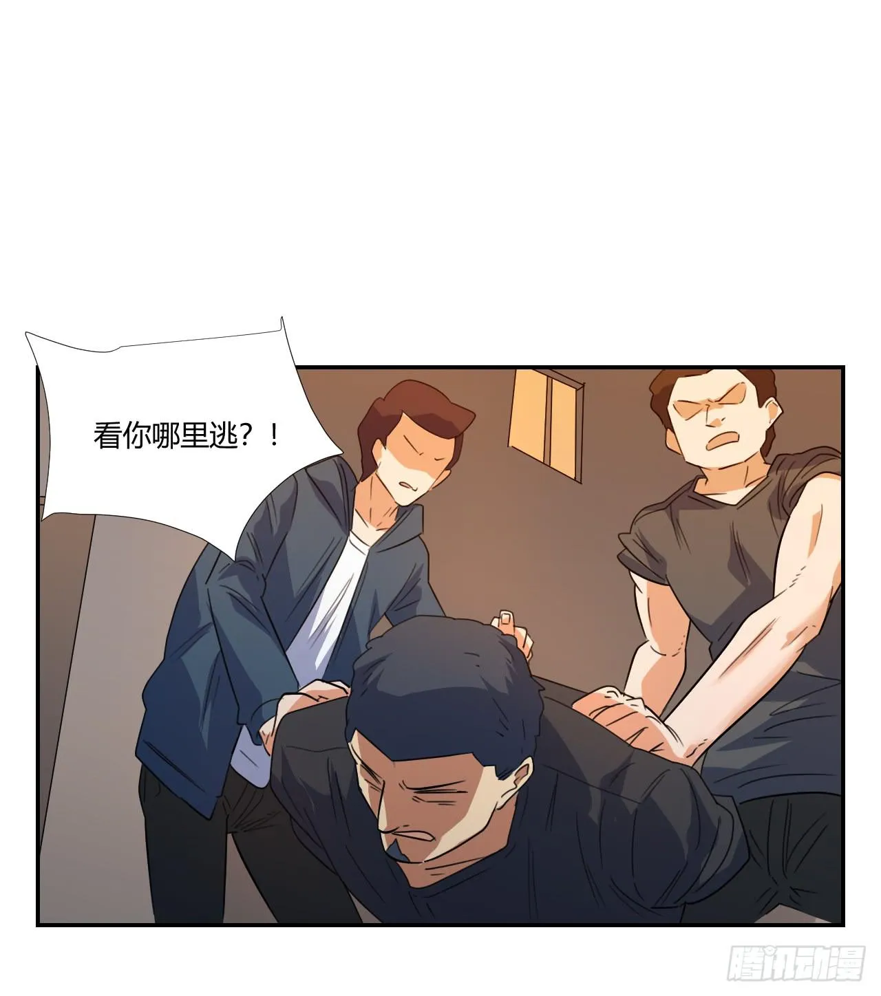夜晚 第47页