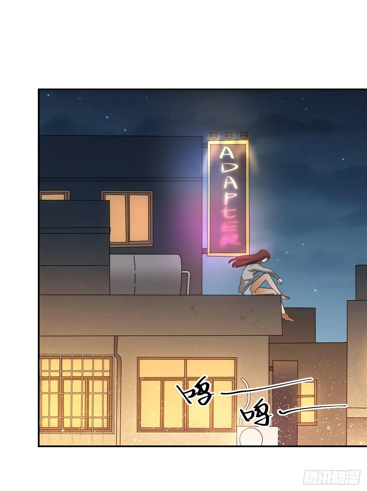 夜晚 第60页