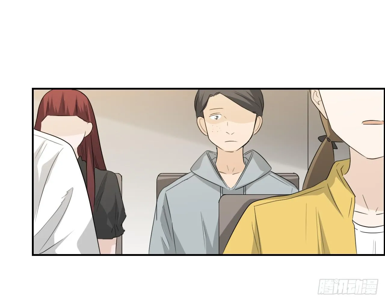 欺人太甚 第5页