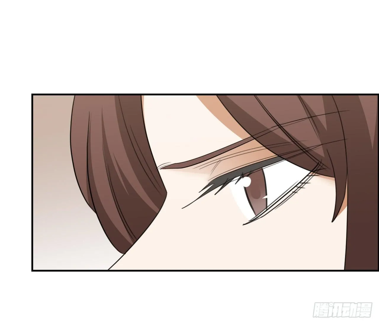 欺人太甚 第8页