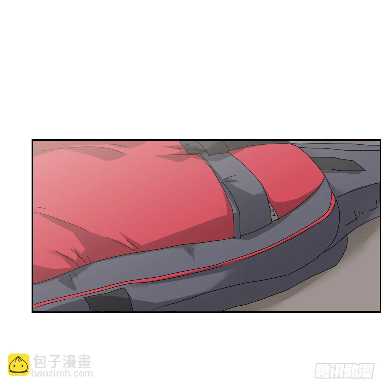 欺人太甚 第10页