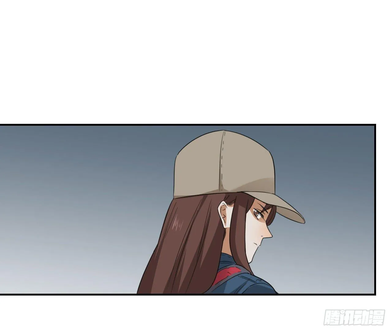 欺人太甚 第15页
