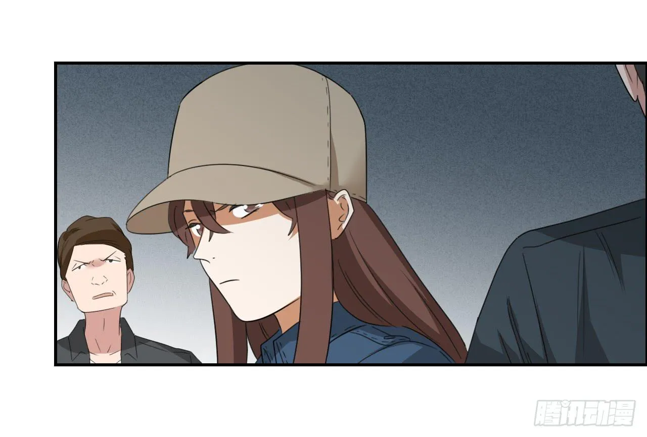 欺人太甚 第18页