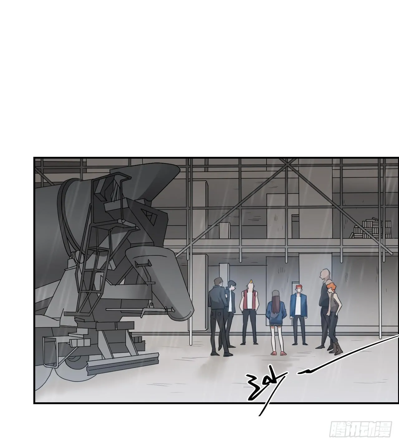 欺人太甚 第21页