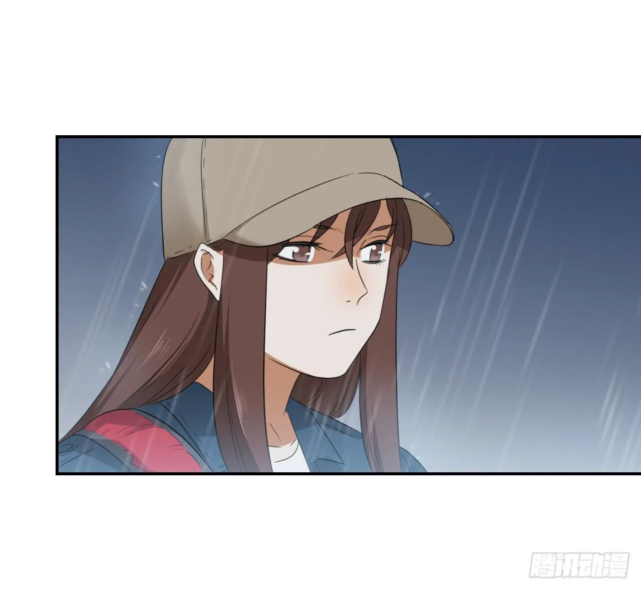欺人太甚 第32页